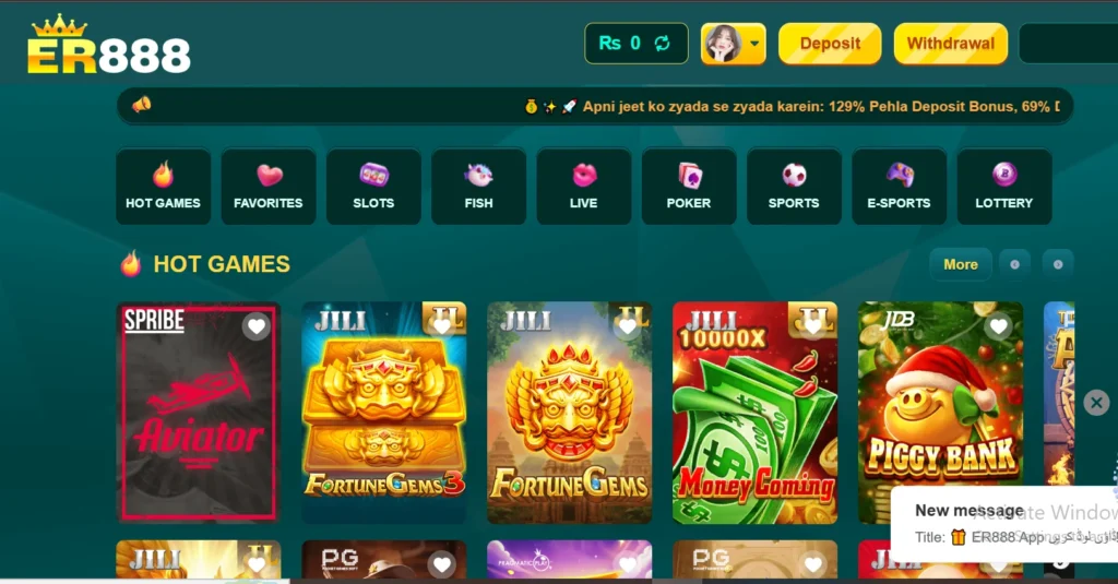 ER888 Game