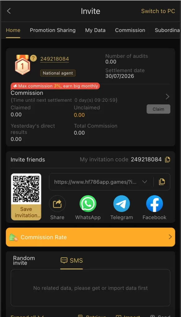 HF786 Game
