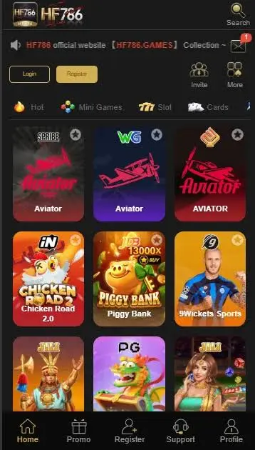 HF786 Game