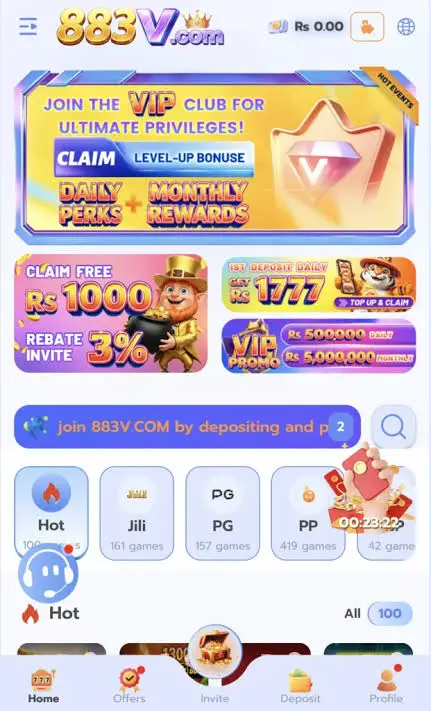 883V Game