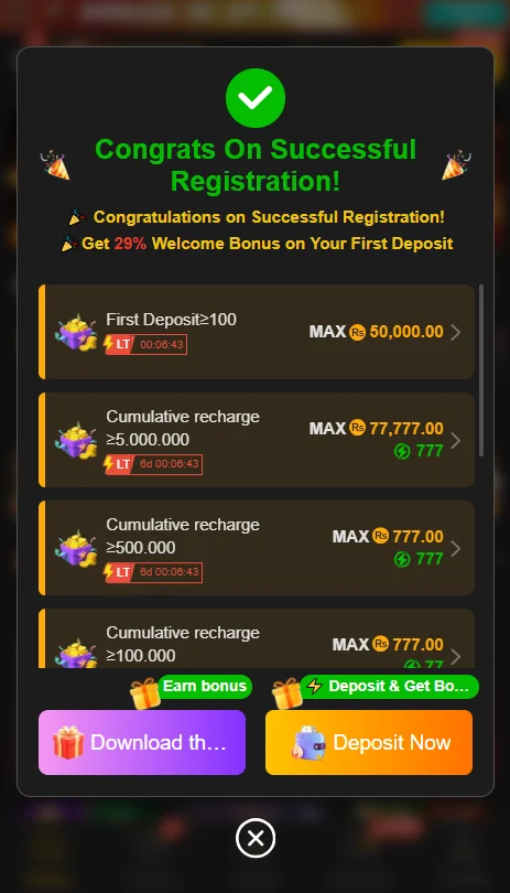  BBA566 Game