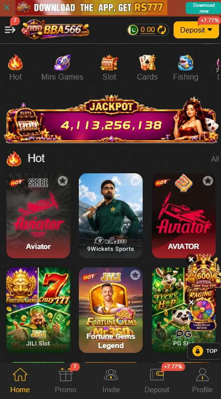  BBA566 Game