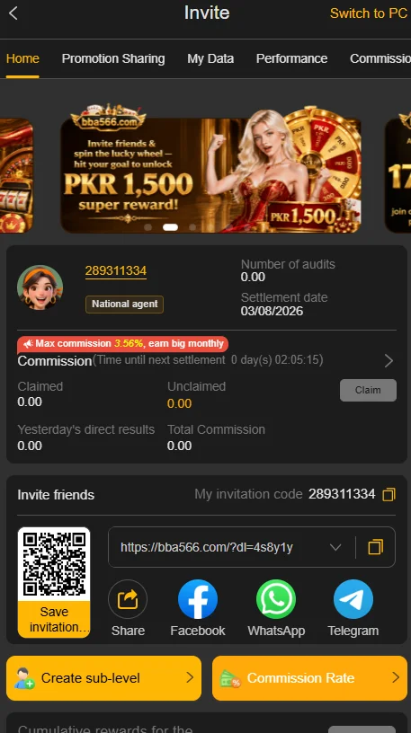 BBA556 Game