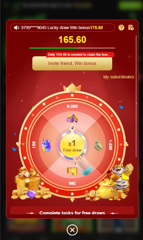 666A Game
