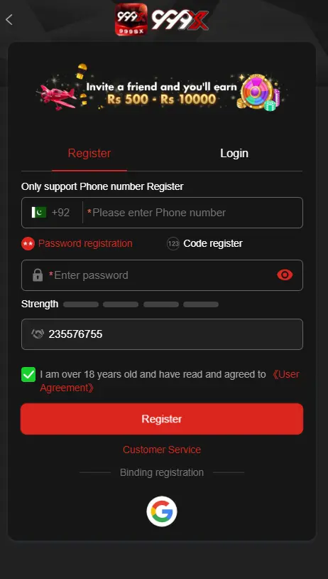 999X game Download