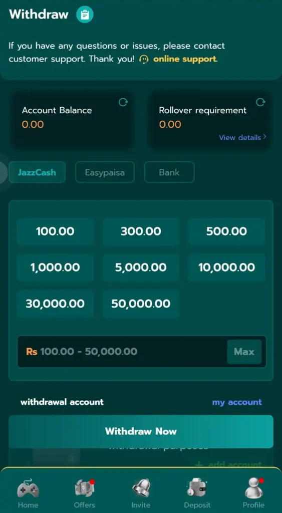 1PPP Game