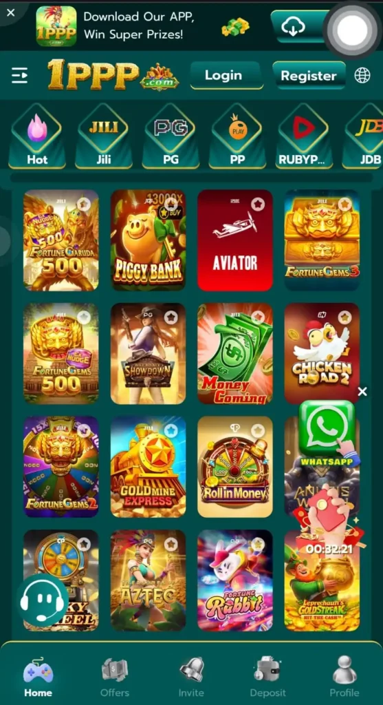 1PPP Game