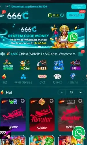 666c Game