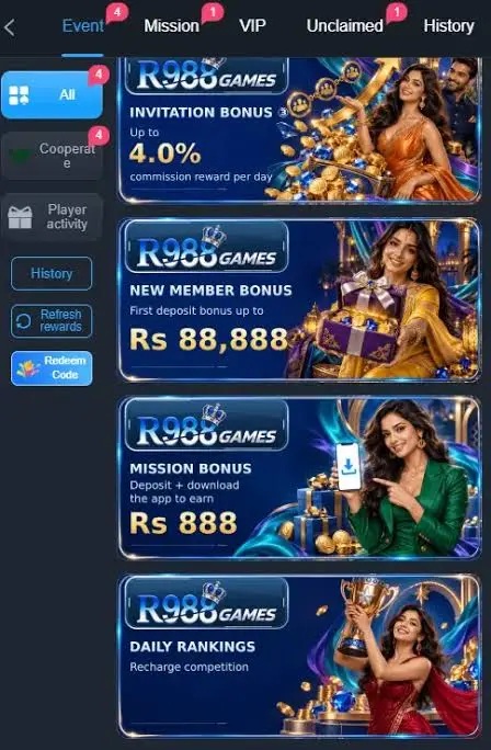 R988 game