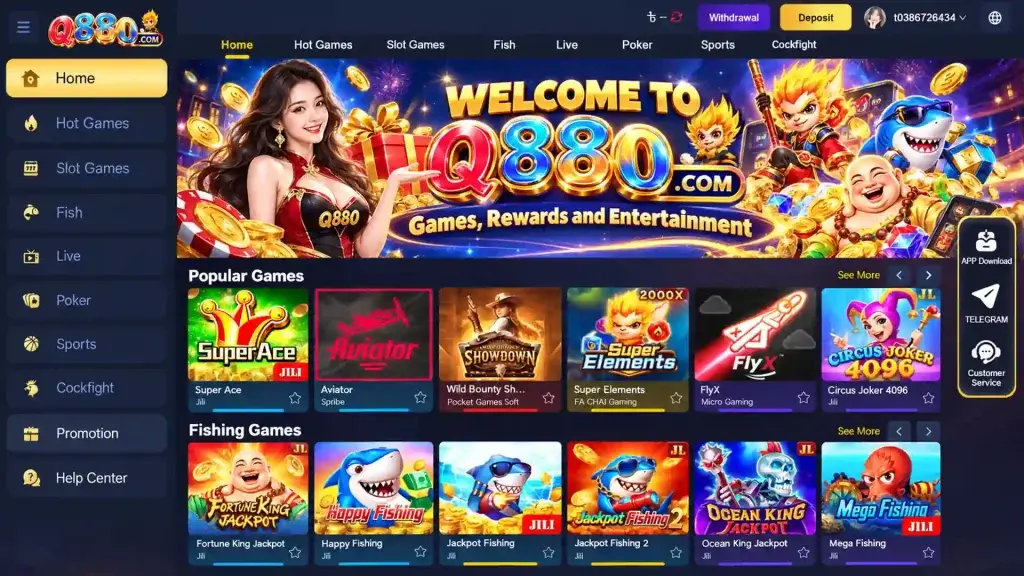 Q880 Game